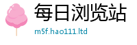 2025新奥天天开好彩新奥彩免费版惟777888精准管家婆四肖